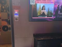 -唱吧麦颂KTV(高新店)