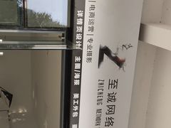 -柒闲月摄影工作室