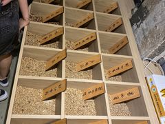 -GOTLOT COFFEE&KITCHEN角落厨房NOOK店