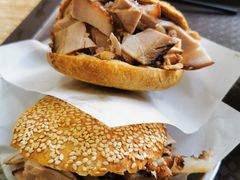 -老四烧饼铺(丽源路店)