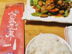 -小俩口烧烤东北菜(双井店)