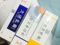 -郑远元专业修脚房(宣化路店)