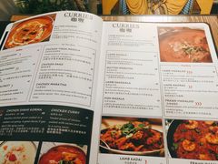 -NAMO印度餐厅