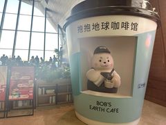 -抱抱地球咖啡馆(国家海洋博物馆店)