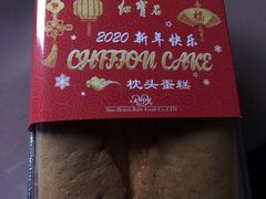 -红宝石·鲜奶小方(昌里店)