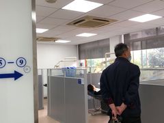 -同济大学附属口腔医院