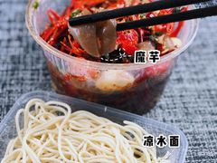 -忆口香龙虾(长沙直营二店)