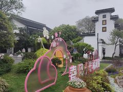 -无锡蠡湖国家湿地公园-蠡园