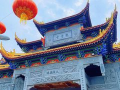 -东莞观音山旅游风景区