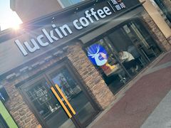 -王府井奥莱棋盘山小镇