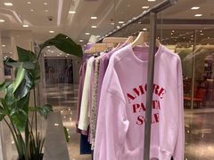 -CLMX(新天地凯德晶萃广场店)