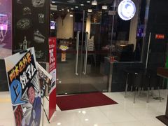 -富邦中心WEST POINT CENTRE