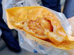 -葑门横街