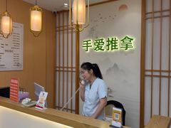 -手爱盲人推拿按摩·精准调理(江宁金山路店)