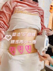 -Lily纤美·科技减脂中心