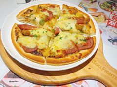 -斗牛士牛排餐厅(嘉里汇店)