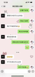 点击看大图 -集匠摄影工作室