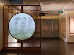 -中国茶叶博物馆(双峰馆区)