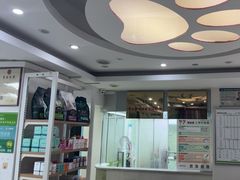 -瑞鹏·疫苗·绝育·宠物医院(金沙洲店)