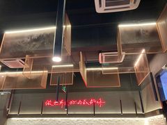-付小姐在成都(川沙店)