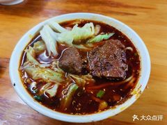 牛肉面-十八梯眼镜面(五红路店)