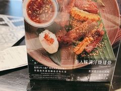-Thai Alley泰爱里(二沙岛店)