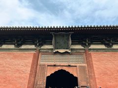 -善化寺