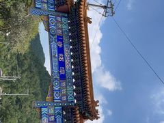 -潭柘寺景区