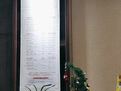-大唐盲人按摩中心(天山路店)