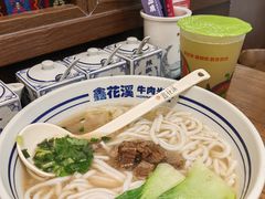 -仪征宝能环球汇