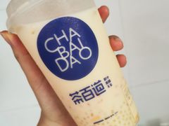 杨枝甘露-茶百道(长龙店)