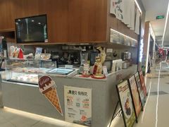 -君之狮子山·轻糖烘焙(松江印象城店)