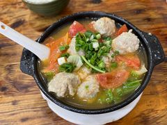 番茄肉圆子-沈妈砂锅(光华村店)