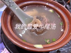 -大渔铁板烧(中山路八佰伴店)