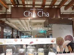 -新城市广场