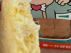 -爸爸糖吐司面包(北京崇文门店)