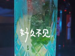 -MOSSO音乐酒吧·live house(南京旗舰店)