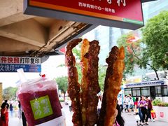 -北京稻香村(西单购物中心店)