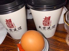 -大赏足道(全运店)