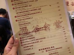 -曼谷食堂·泰国家庭料理