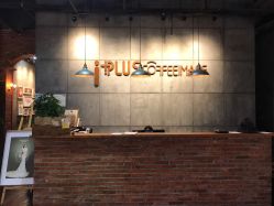 点击看大图 -iplus爱家高端孕妇摄影