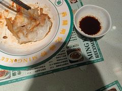 -西关明记肠粉·亚洲地标美食(北京路店)