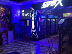 -鑫麦KTV(首都宾馆店)