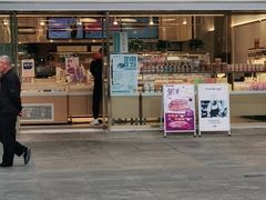 门面-面包达人(大邑县家乐福店)