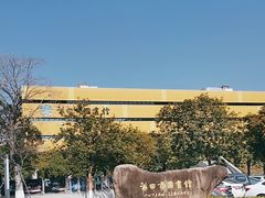 -莆田市图书馆