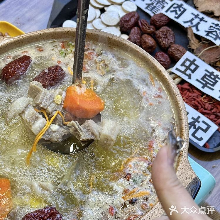 青岛冬天！谁能拒绝暖乎乎的羊肉炉啊！