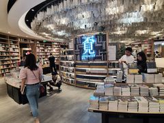 -覔书店(壹方城店)