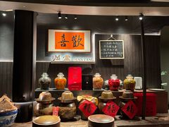 -满堂匠心川宴·私房菜(天府三街店)