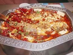 -马有鱼·馕坑烤全鱼(美美2店)