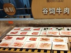 -山焱·炭火自助烤肉(周浦万达店)